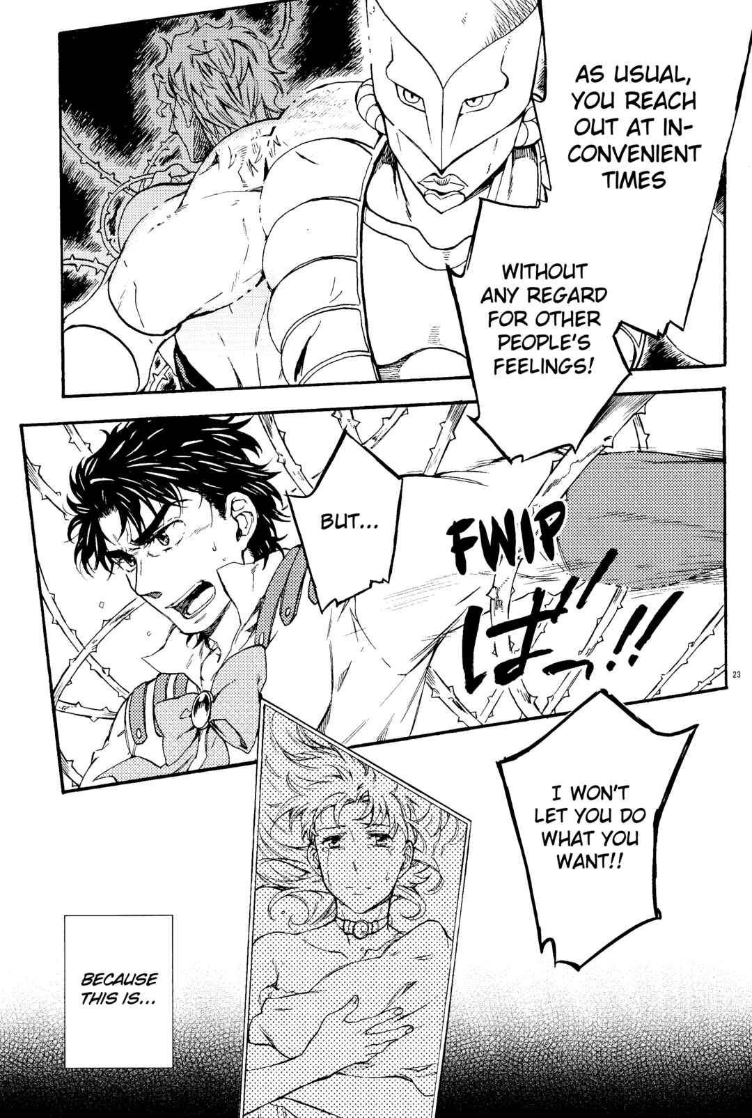 Page 23 Chapter Unknown_fc90 JoJos Bizarre Adventure - A Stellar Whereabouts (Doujinshi)