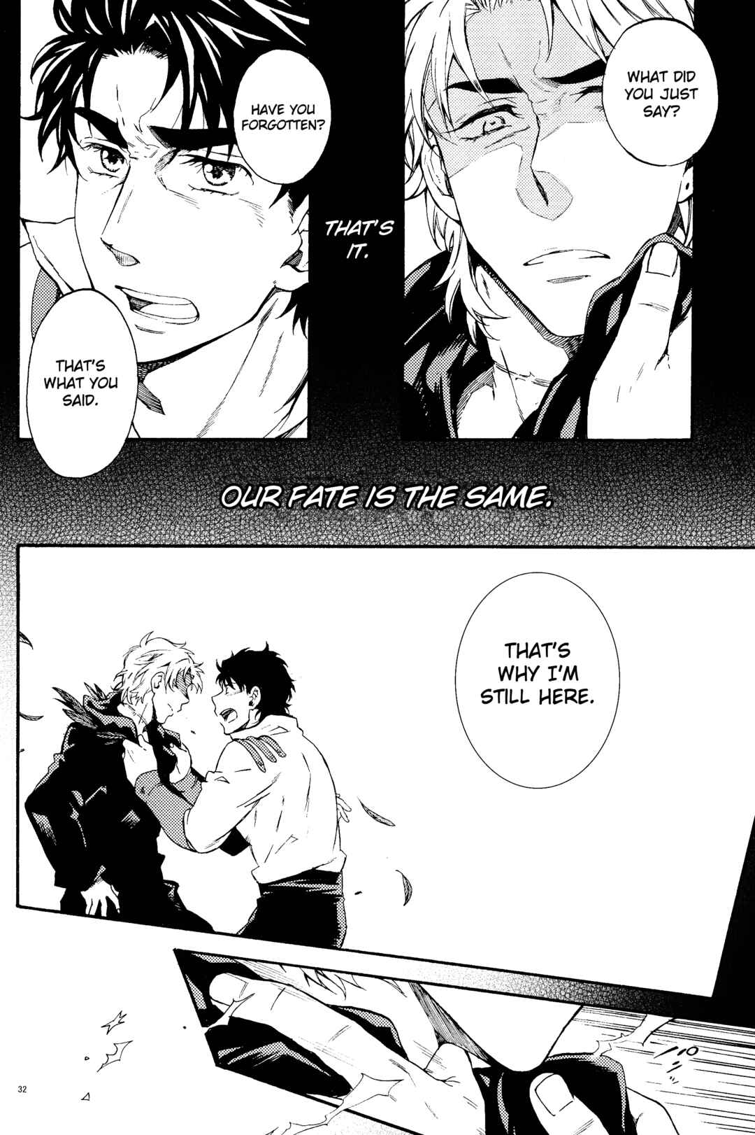 Page 32 Chapter Unknown_fc90 JoJos Bizarre Adventure - A Stellar Whereabouts (Doujinshi)