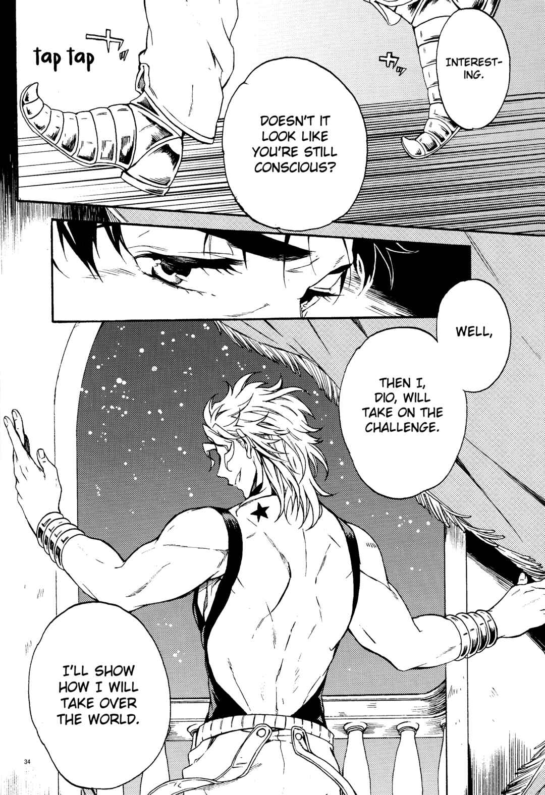 Page 34 Chapter Unknown_fc90 JoJos Bizarre Adventure - A Stellar Whereabouts (Doujinshi)