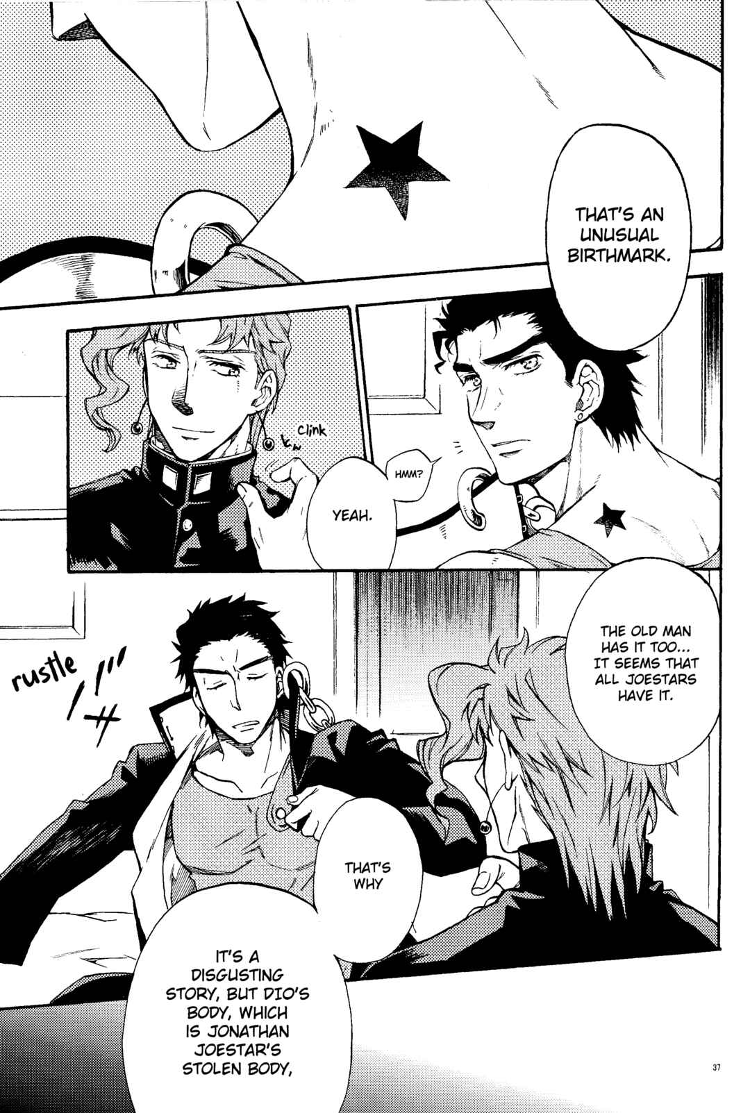 Page 37 Chapter Unknown_fc90 JoJos Bizarre Adventure - A Stellar Whereabouts (Doujinshi)