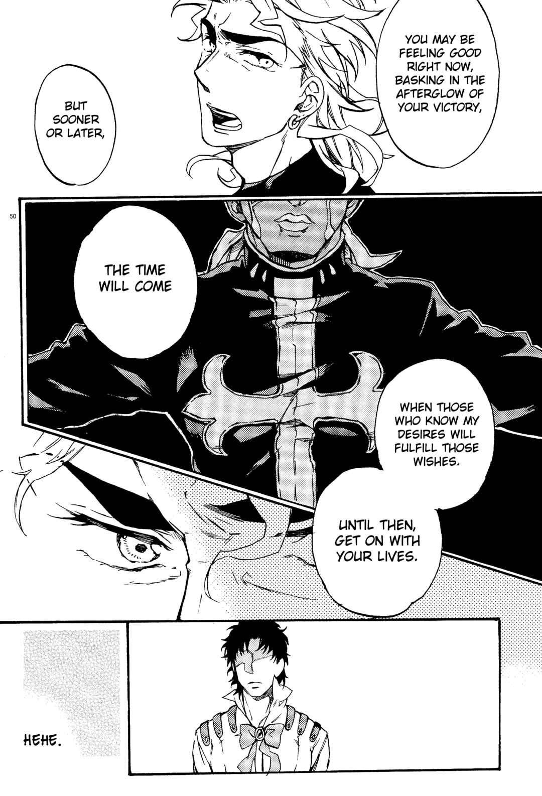 Page 49 Chapter Unknown_fc90 JoJos Bizarre Adventure - A Stellar Whereabouts (Doujinshi)