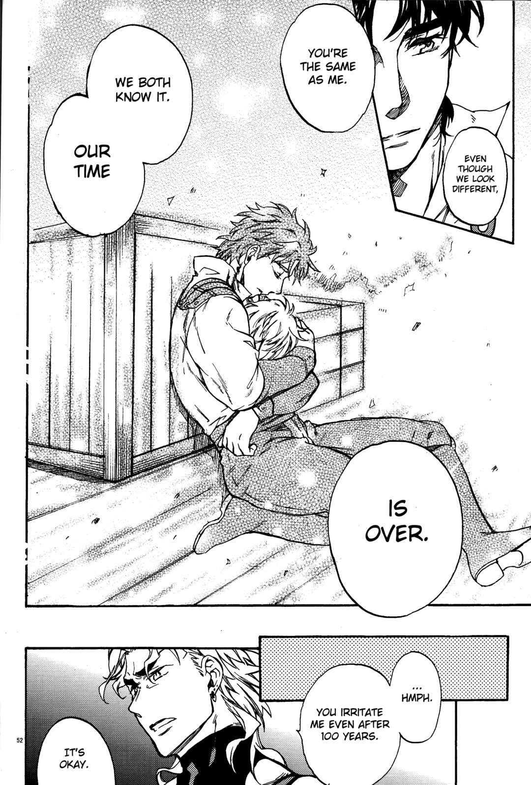 Page 51 Chapter Unknown_fc90 JoJos Bizarre Adventure - A Stellar Whereabouts (Doujinshi)