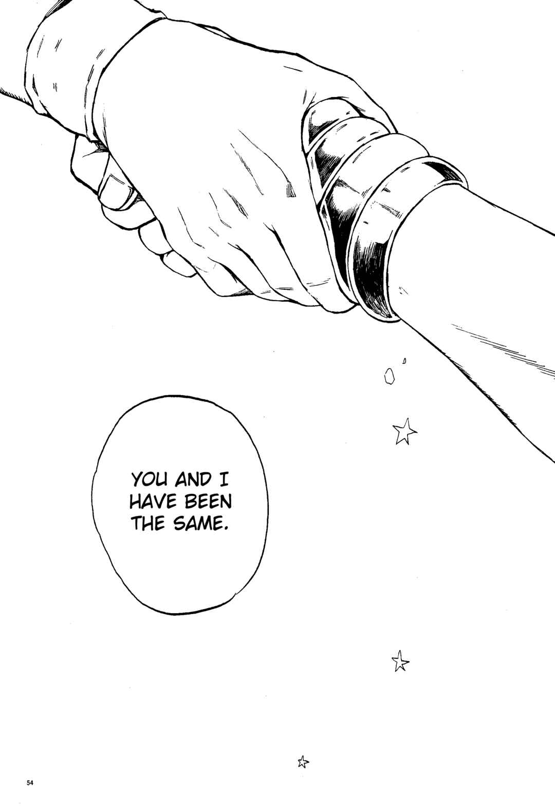 Page 53 Chapter Unknown_fc90 JoJos Bizarre Adventure - A Stellar Whereabouts (Doujinshi)