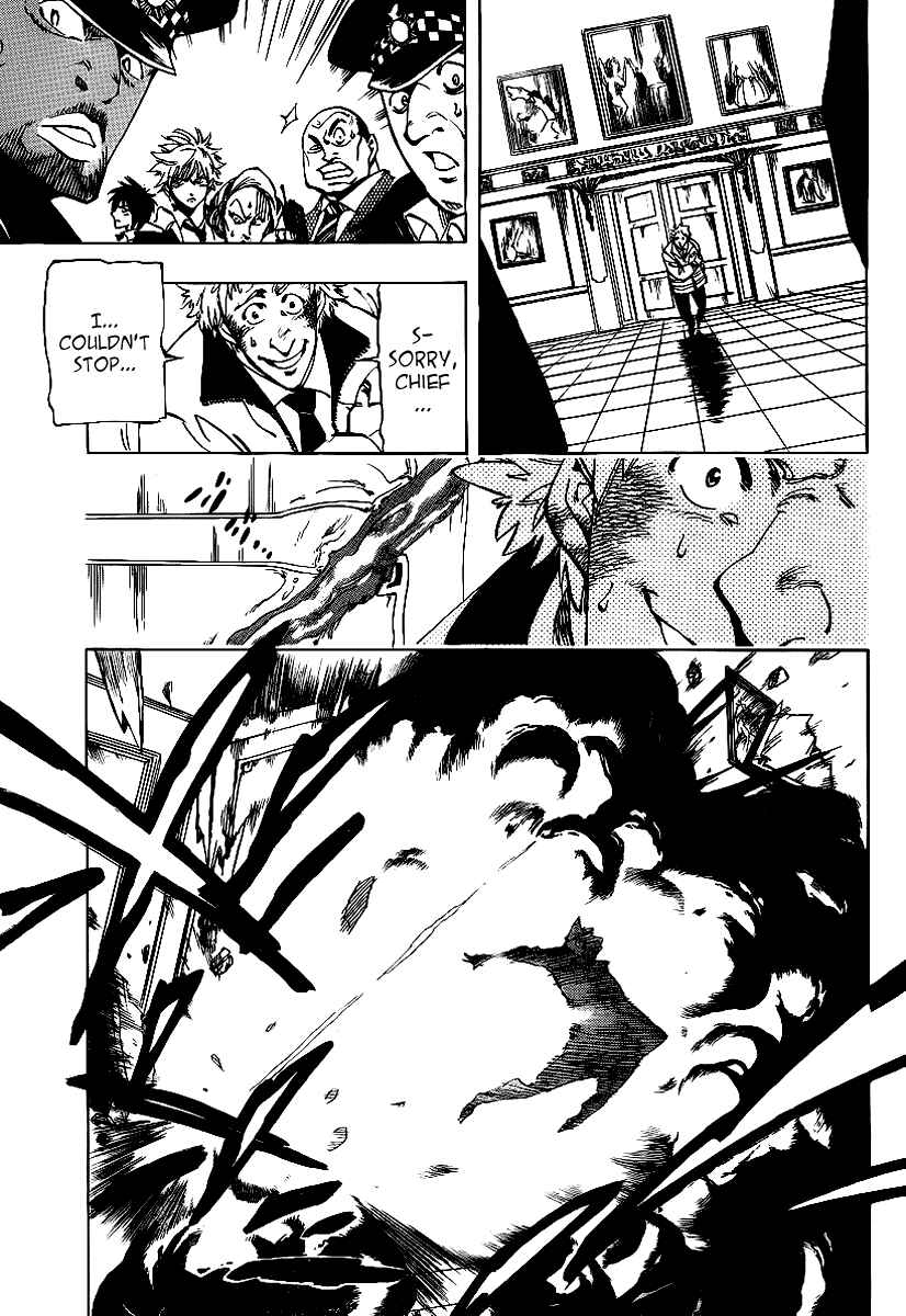 Page 12 Chapter 56 AR∀GO - London Shikei Tokushu Hanzai Sousakan