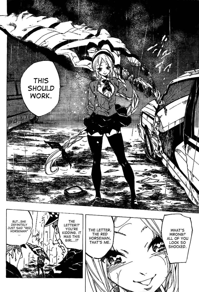 Page 4 Chapter 56 AR∀GO - London Shikei Tokushu Hanzai Sousakan