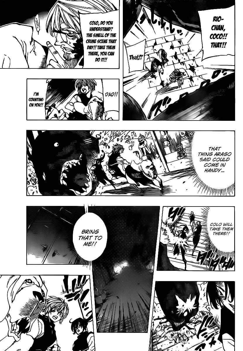Page 15 Chapter 74 AR∀GO - London Shikei Tokushu Hanzai Sousakan