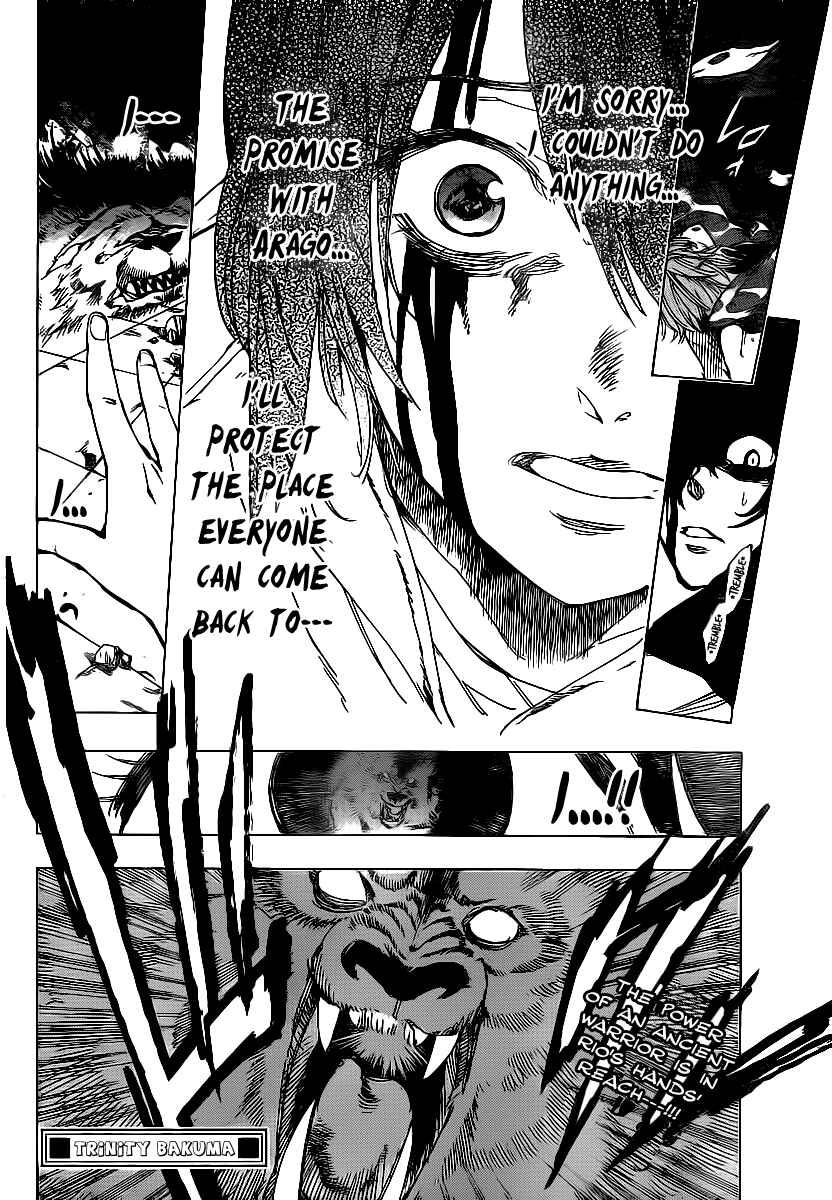 Page 18 Chapter 74 AR∀GO - London Shikei Tokushu Hanzai Sousakan