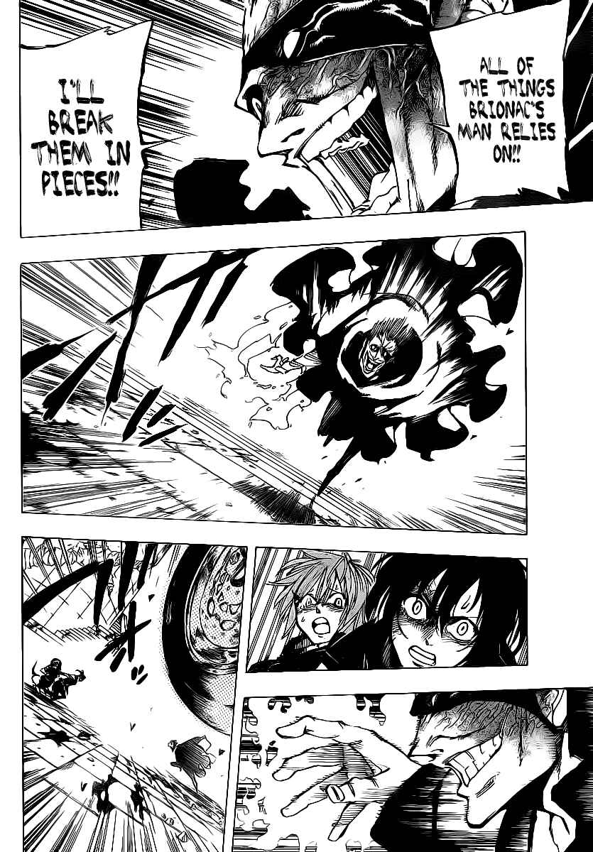 Page 4 Chapter 74 AR∀GO - London Shikei Tokushu Hanzai Sousakan