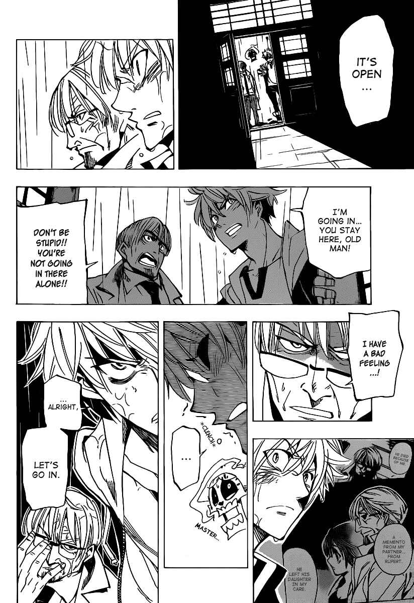 Page 12 Chapter 42 AR∀GO - London Shikei Tokushu Hanzai Sousakan