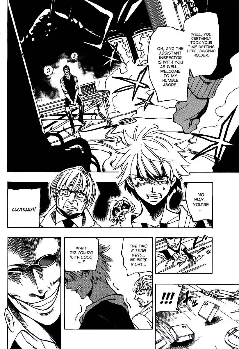 Page 14 Chapter 42 AR∀GO - London Shikei Tokushu Hanzai Sousakan
