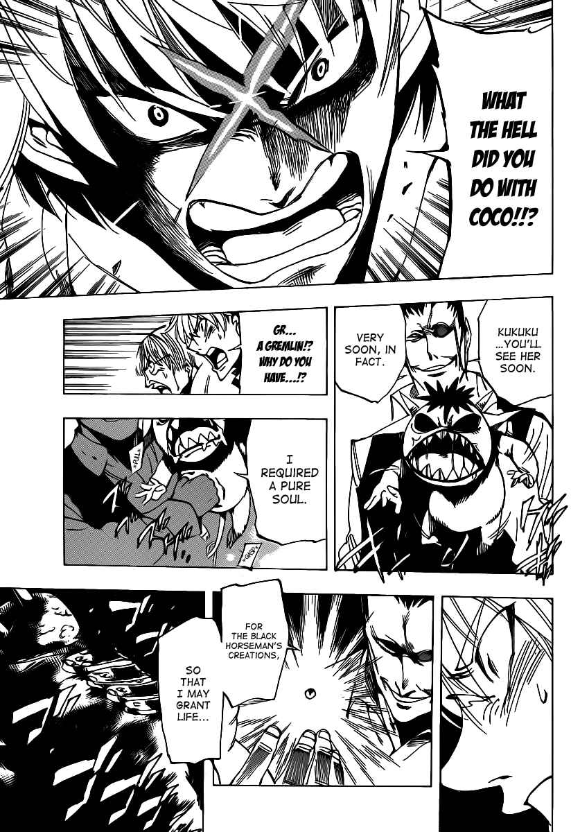 Page 15 Chapter 42 AR∀GO - London Shikei Tokushu Hanzai Sousakan