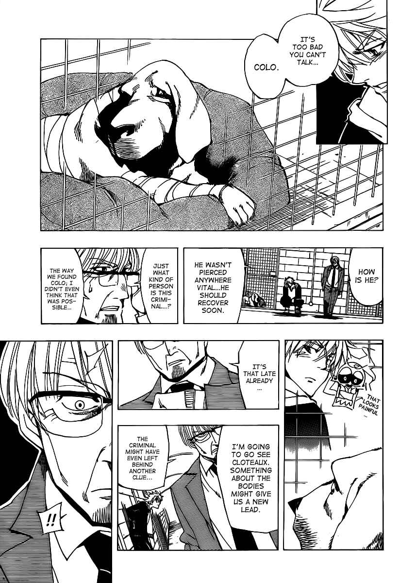 Page 9 Chapter 42 AR∀GO - London Shikei Tokushu Hanzai Sousakan