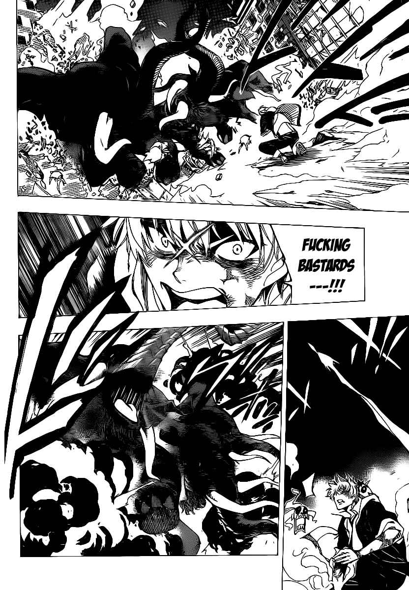 Page 11 Chapter 65 AR∀GO - London Shikei Tokushu Hanzai Sousakan