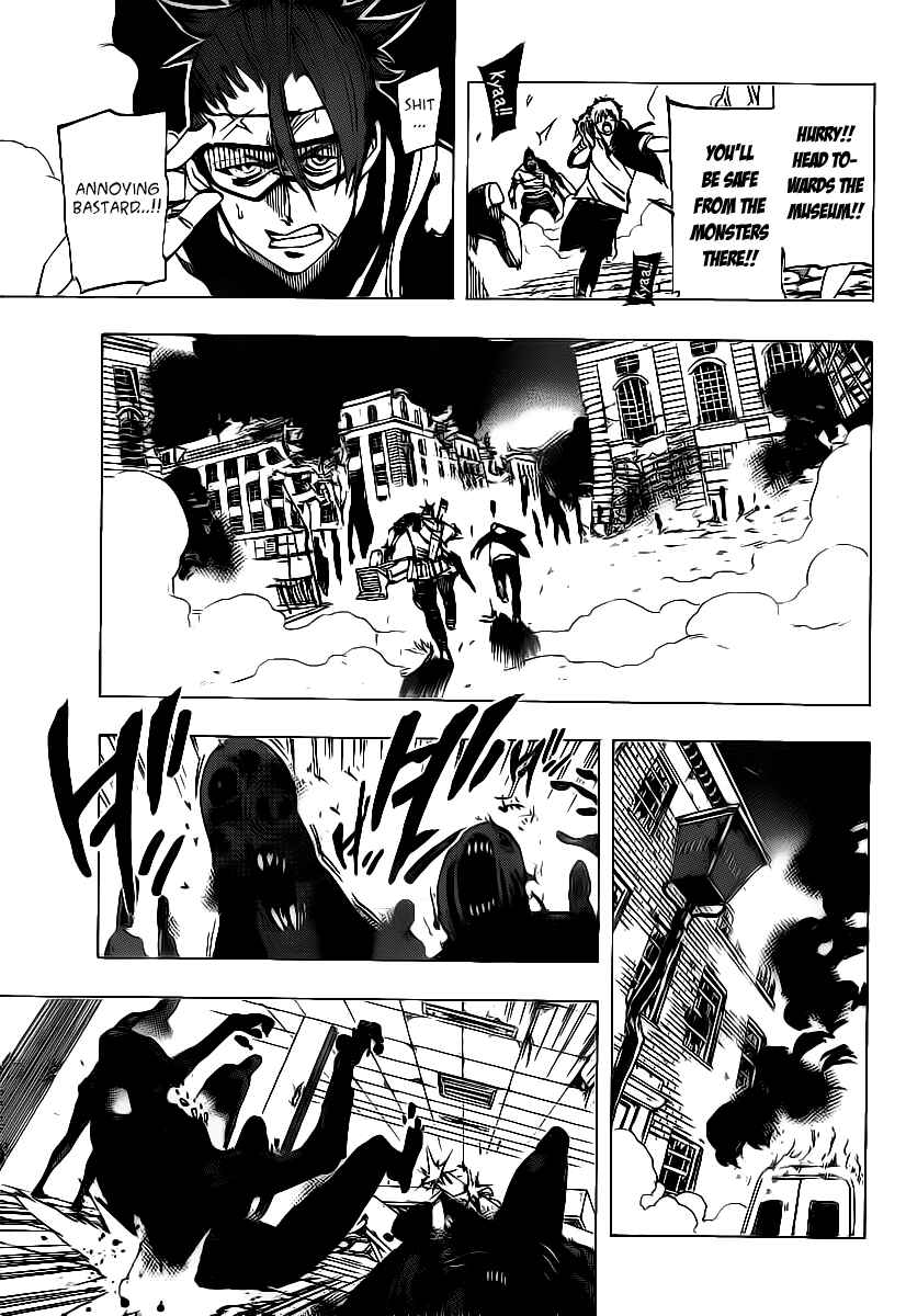 Page 16 Chapter 65 AR∀GO - London Shikei Tokushu Hanzai Sousakan