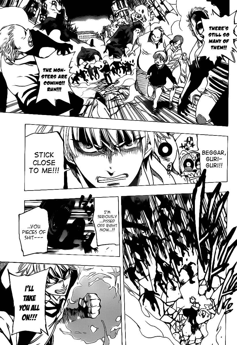 Page 3 Chapter 65 AR∀GO - London Shikei Tokushu Hanzai Sousakan