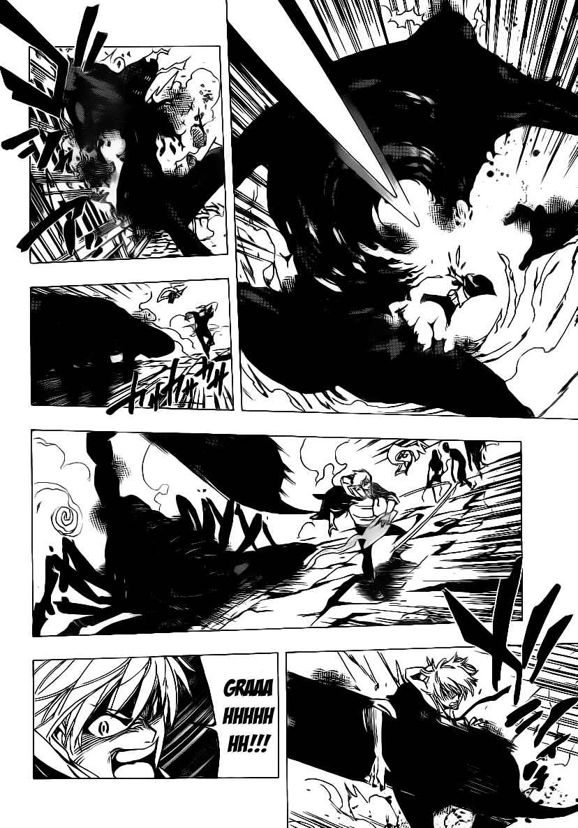 Page 5 Chapter 65 AR∀GO - London Shikei Tokushu Hanzai Sousakan