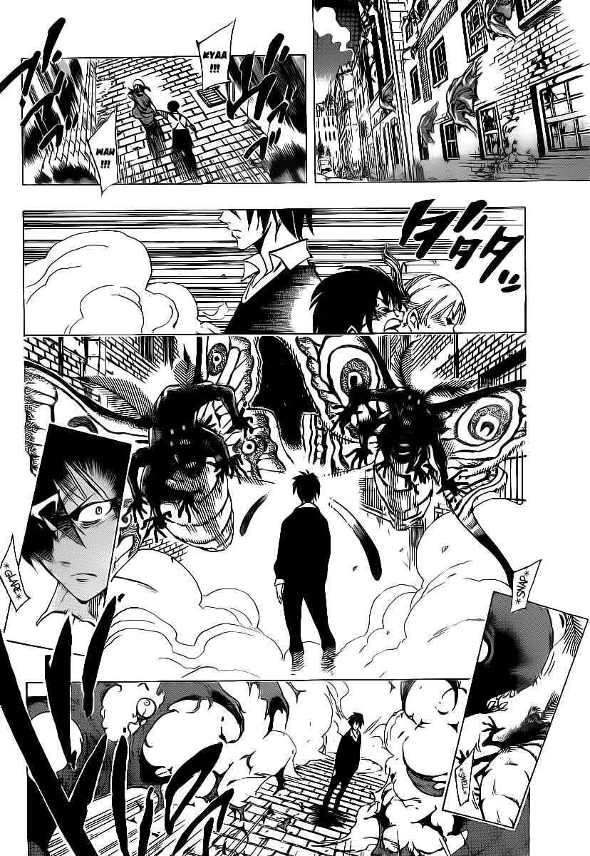 Page 7 Chapter 65 AR∀GO - London Shikei Tokushu Hanzai Sousakan