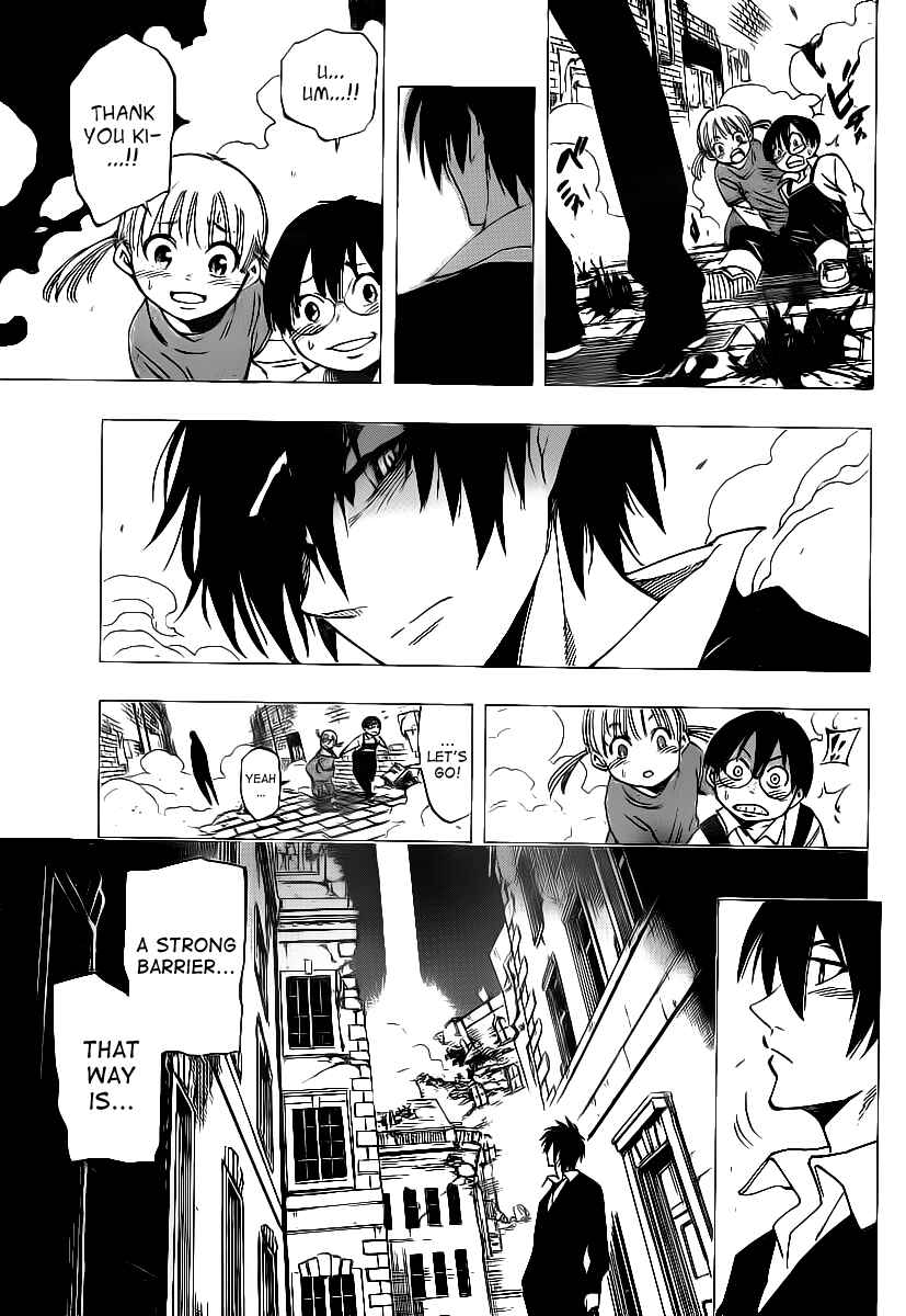 Page 8 Chapter 65 AR∀GO - London Shikei Tokushu Hanzai Sousakan