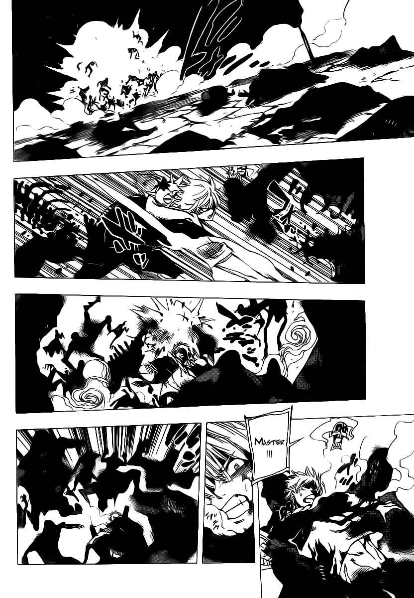 Page 9 Chapter 65 AR∀GO - London Shikei Tokushu Hanzai Sousakan