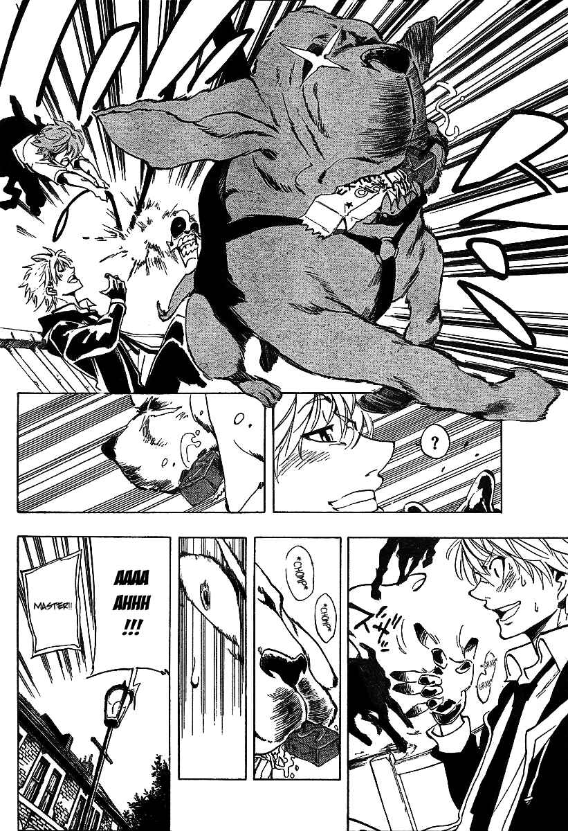 Page 12 Chapter 24 AR∀GO - London Shikei Tokushu Hanzai Sousakan