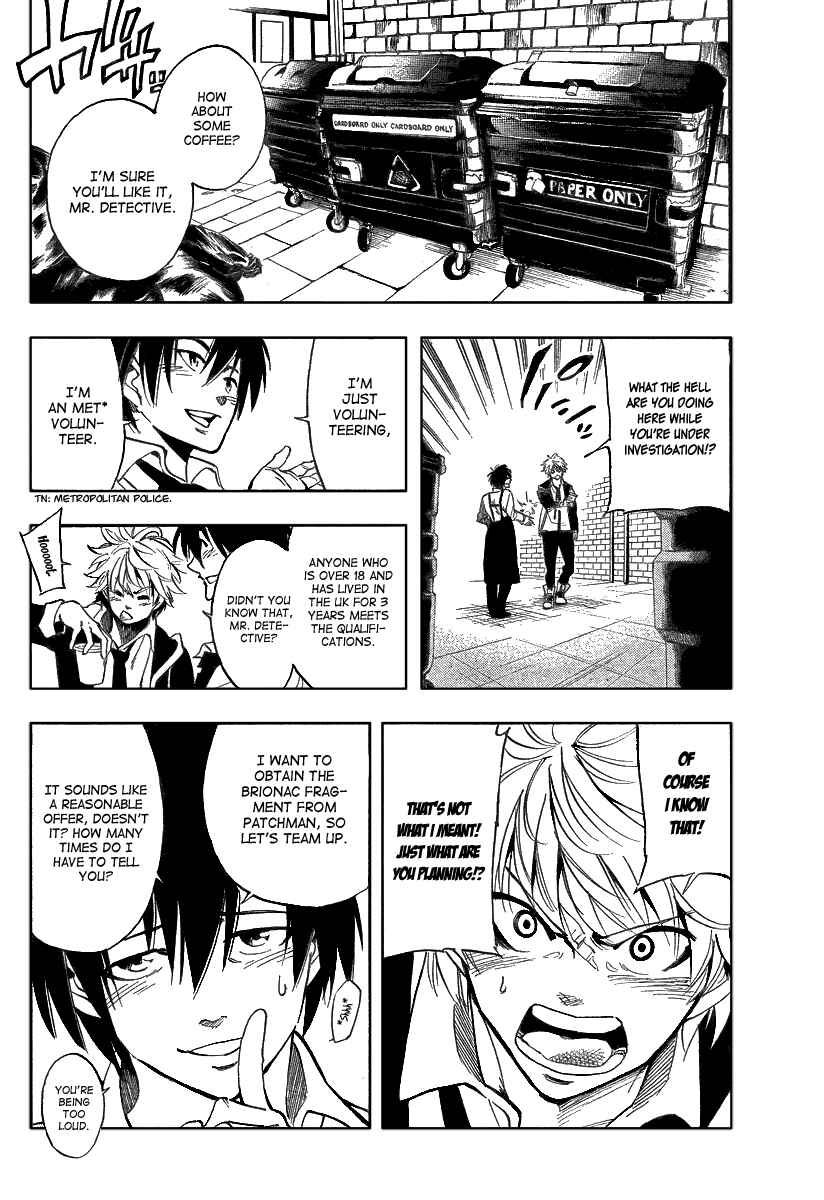 Page 4 Chapter 24 AR∀GO - London Shikei Tokushu Hanzai Sousakan