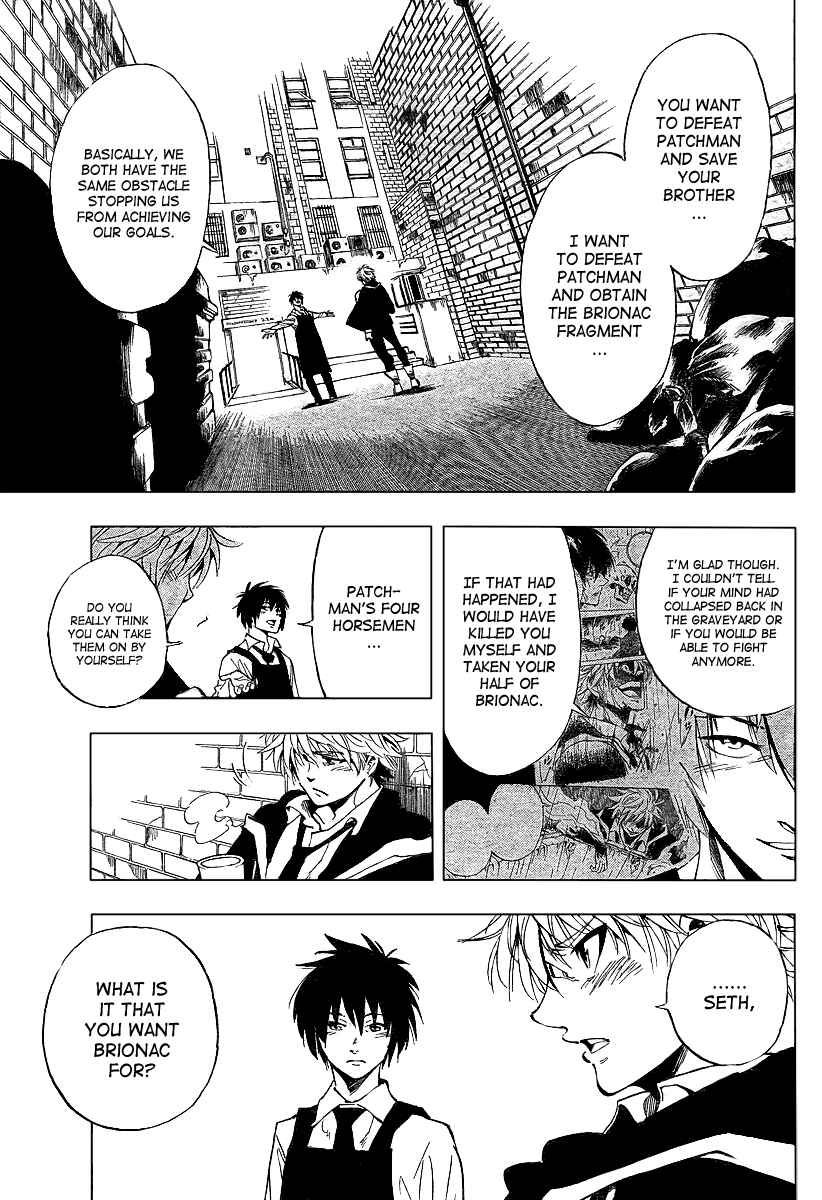 Page 5 Chapter 24 AR∀GO - London Shikei Tokushu Hanzai Sousakan
