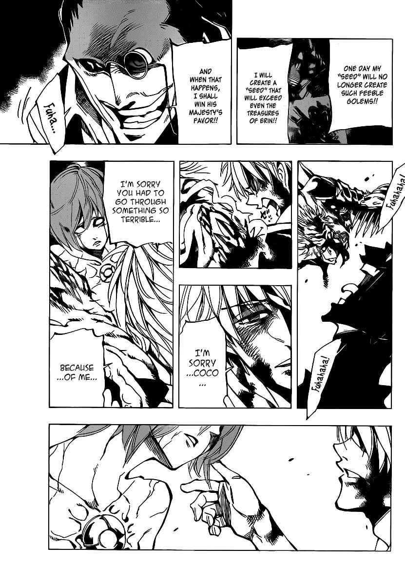 Page 11 Chapter 43 AR∀GO - London Shikei Tokushu Hanzai Sousakan