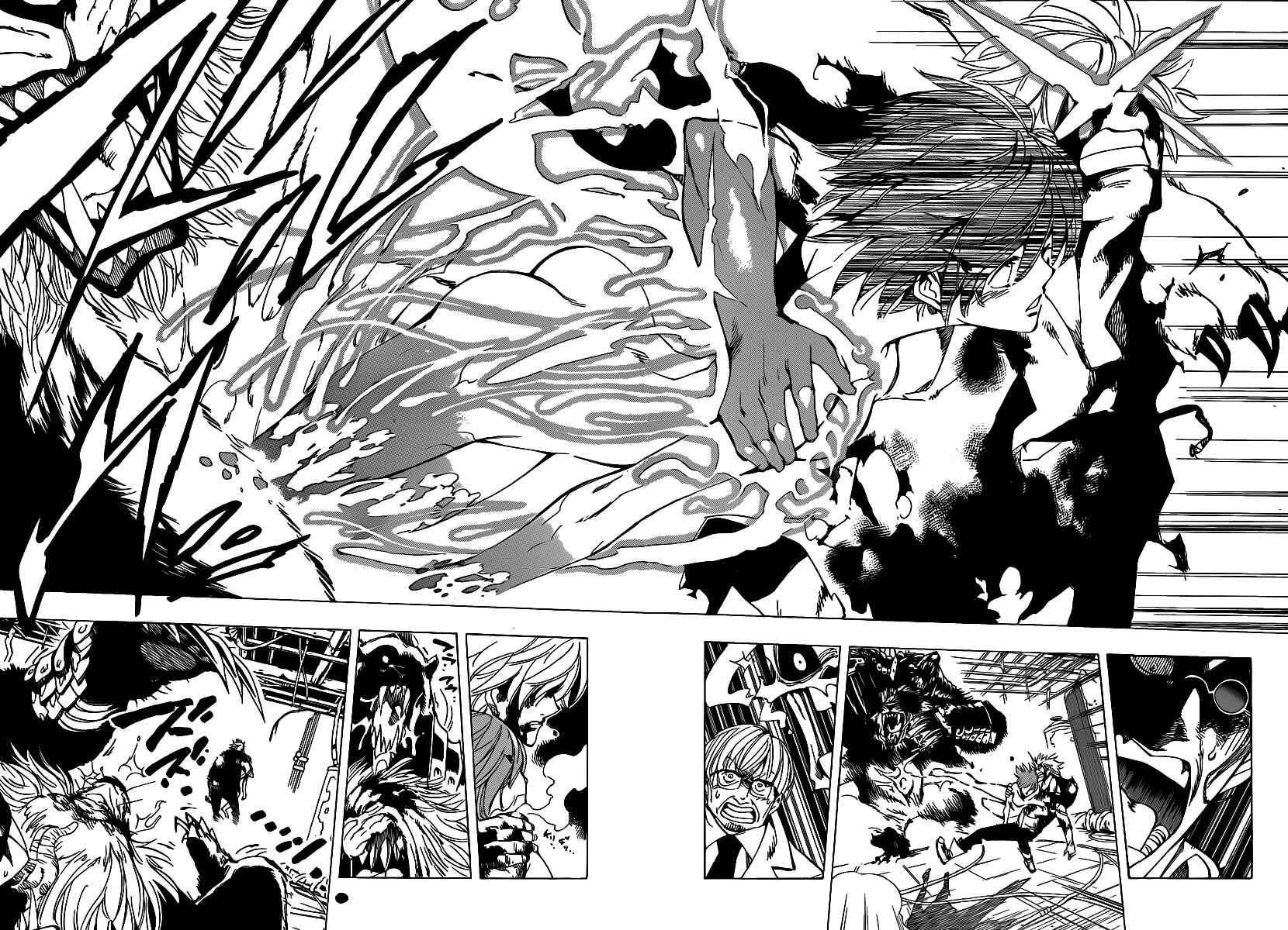 Page 16 Chapter 43 AR∀GO - London Shikei Tokushu Hanzai Sousakan