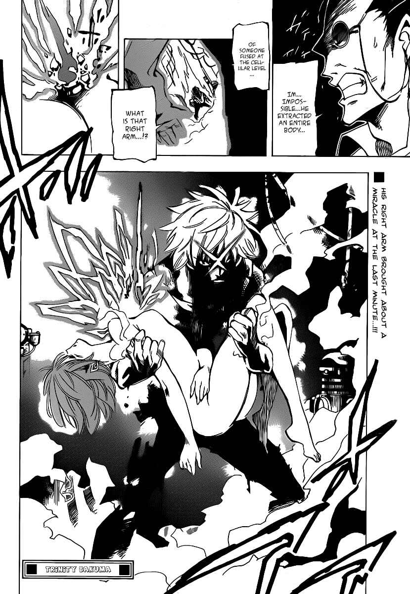 Page 17 Chapter 43 AR∀GO - London Shikei Tokushu Hanzai Sousakan