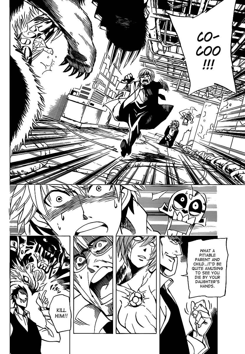 Page 4 Chapter 43 AR∀GO - London Shikei Tokushu Hanzai Sousakan