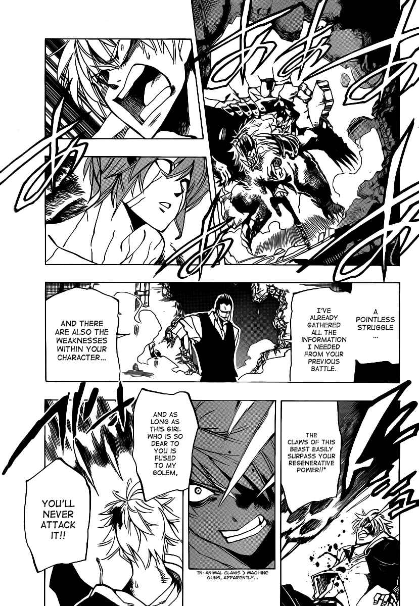 Page 7 Chapter 43 AR∀GO - London Shikei Tokushu Hanzai Sousakan