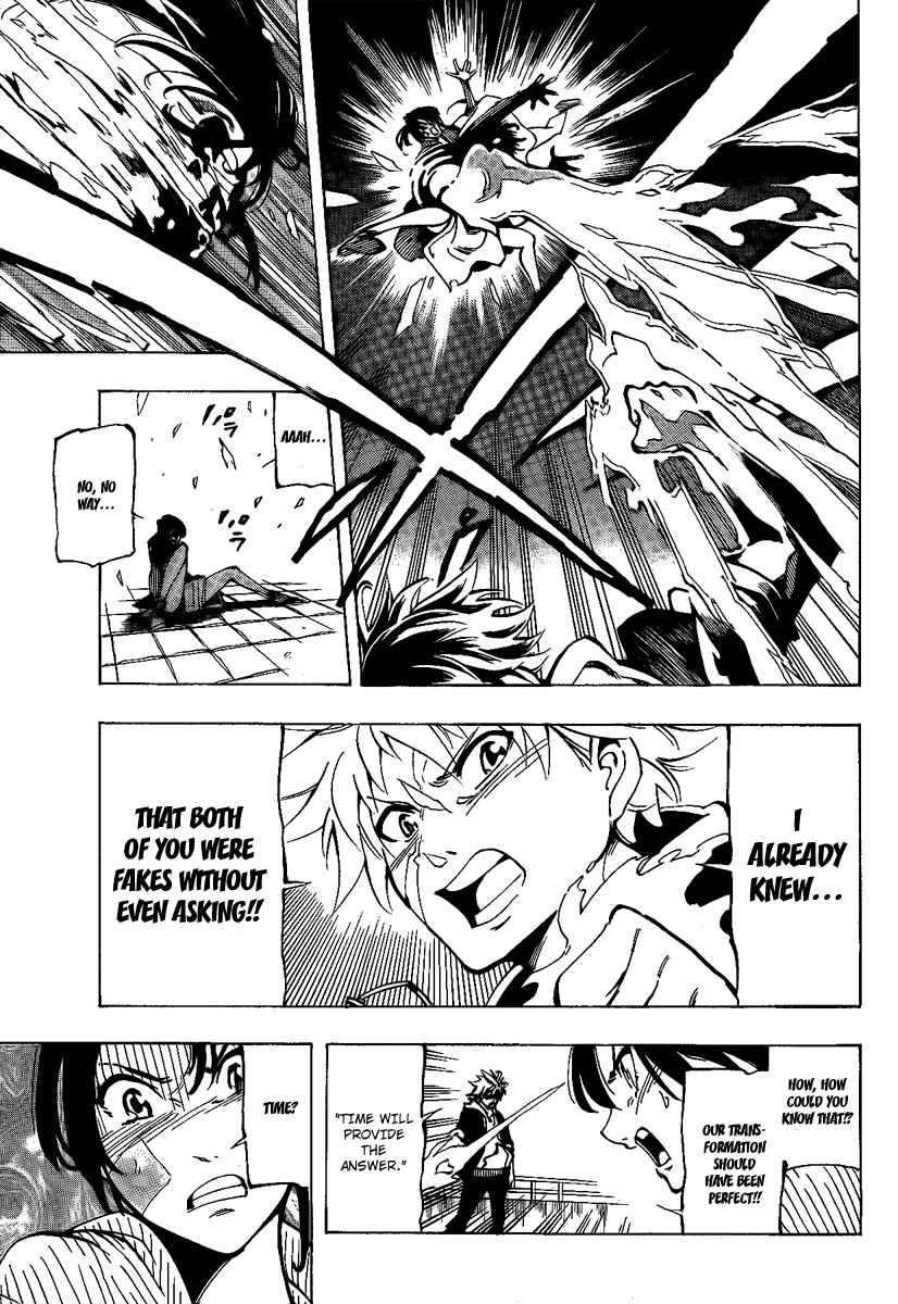 Page 10 Chapter 8 AR∀GO - London Shikei Tokushu Hanzai Sousakan