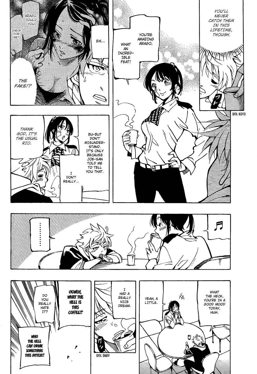 Page 17 Chapter 8 AR∀GO - London Shikei Tokushu Hanzai Sousakan