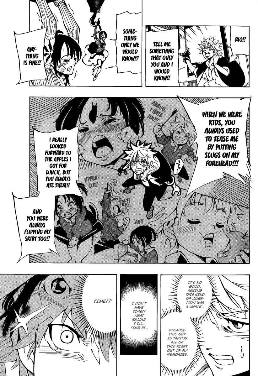 Page 4 Chapter 8 AR∀GO - London Shikei Tokushu Hanzai Sousakan