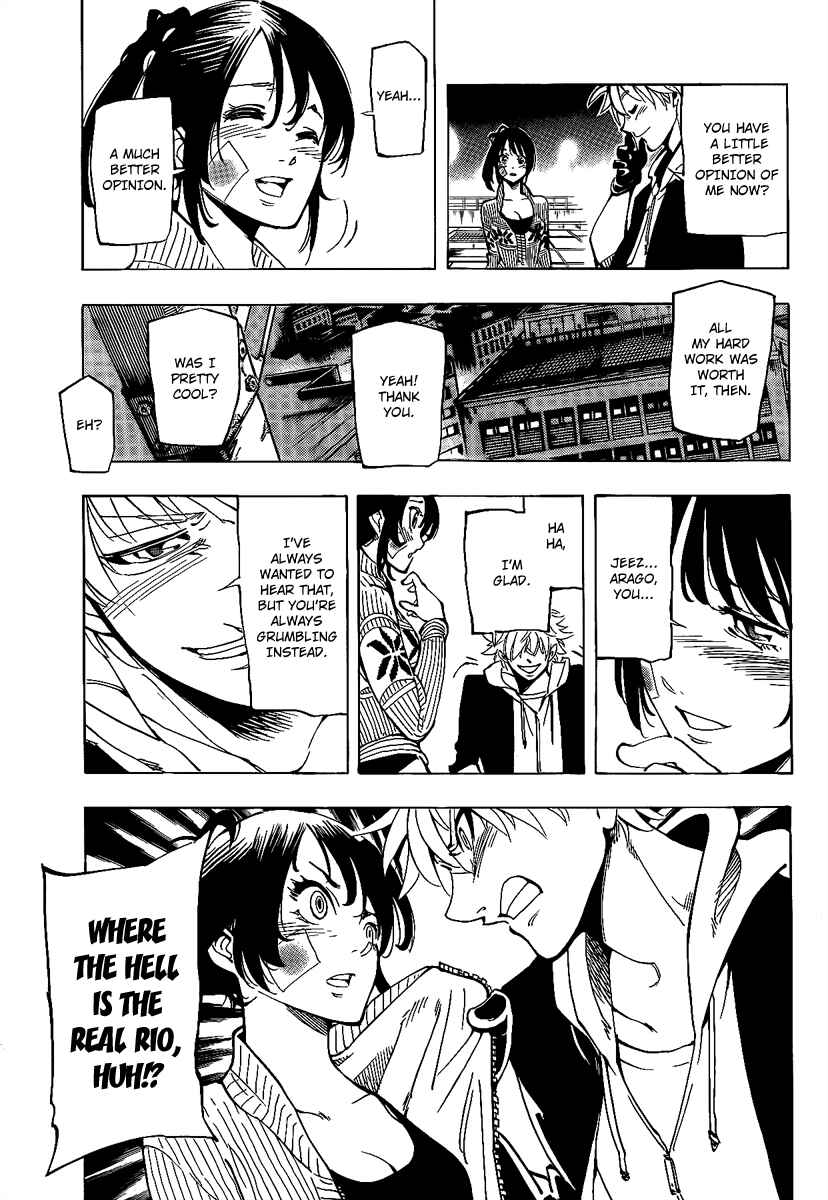 Page 8 Chapter 8 AR∀GO - London Shikei Tokushu Hanzai Sousakan