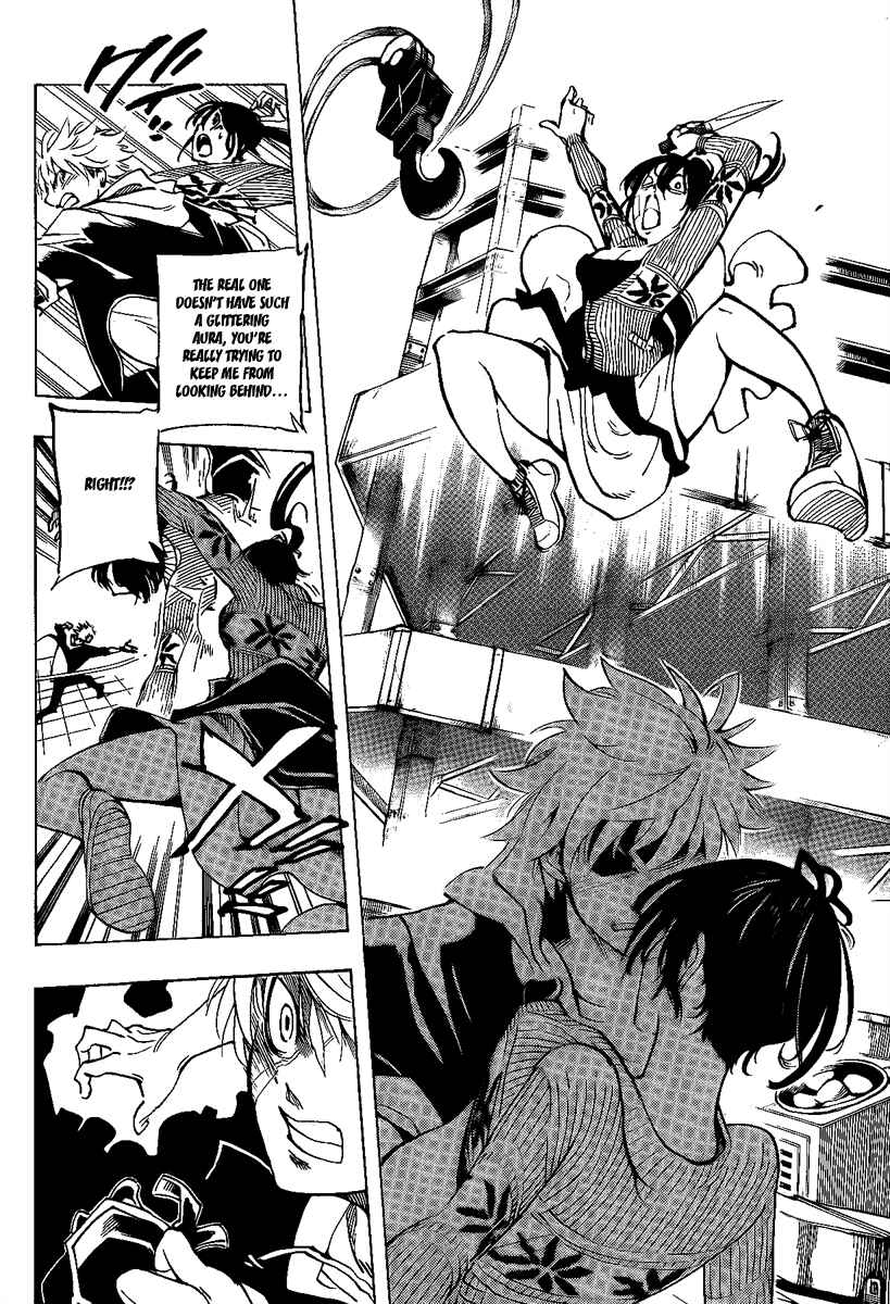 Page 9 Chapter 8 AR∀GO - London Shikei Tokushu Hanzai Sousakan