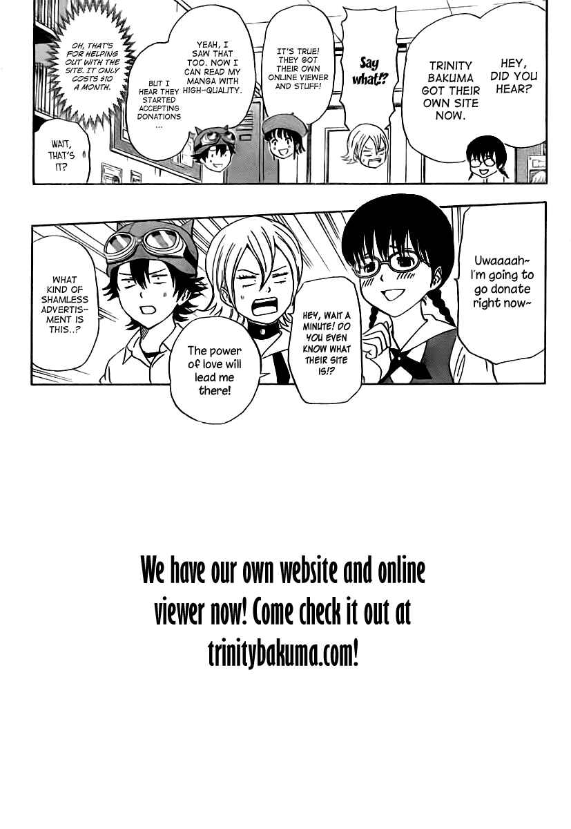 Page 19 Chapter 32 AR∀GO - London Shikei Tokushu Hanzai Sousakan