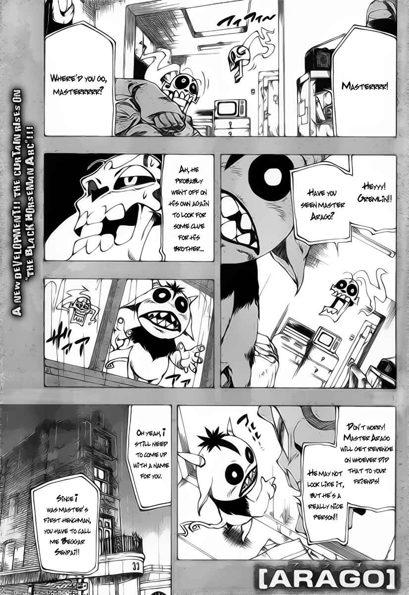 Page 1 Chapter 39 AR∀GO - London Shikei Tokushu Hanzai Sousakan