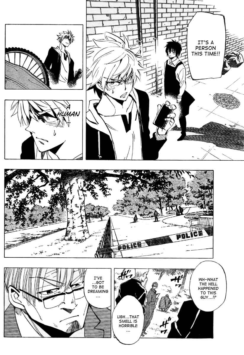 Page 14 Chapter 39 AR∀GO - London Shikei Tokushu Hanzai Sousakan