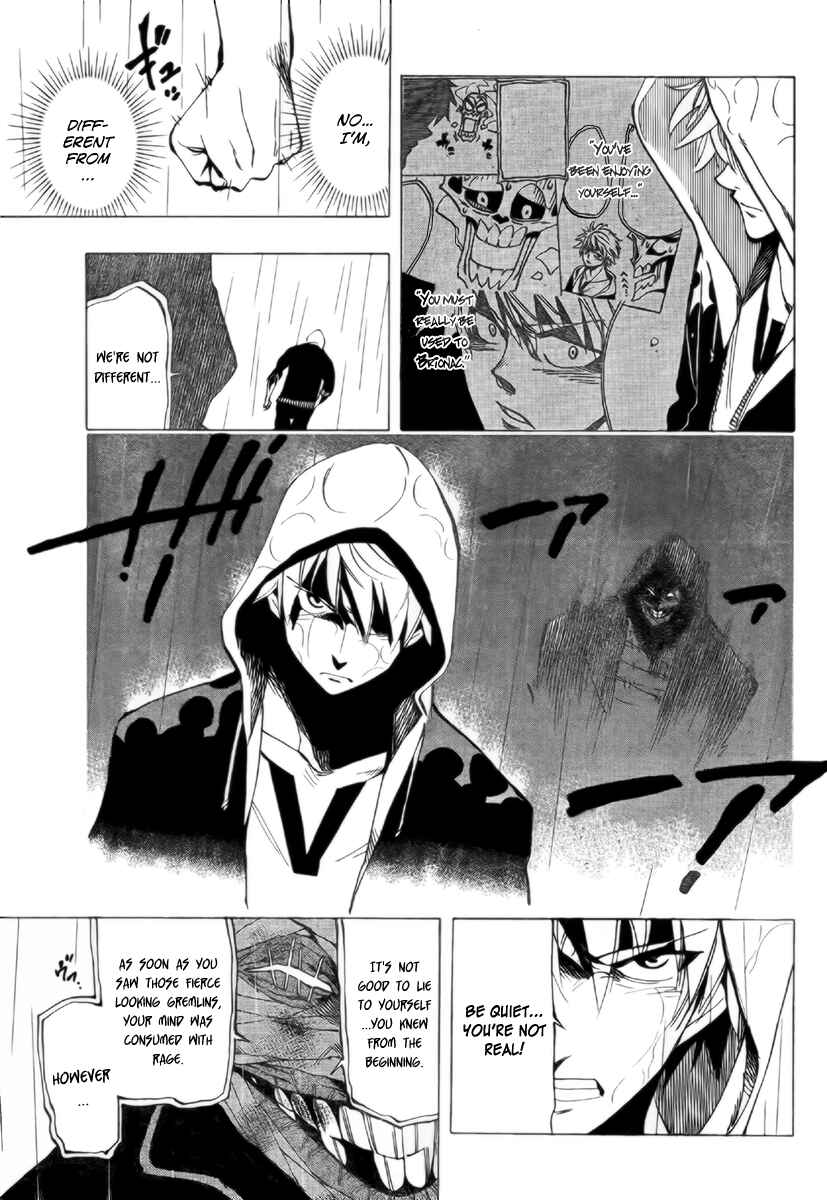Page 3 Chapter 39 AR∀GO - London Shikei Tokushu Hanzai Sousakan