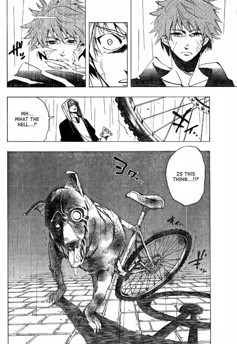 Page 6 Chapter 39 AR∀GO - London Shikei Tokushu Hanzai Sousakan