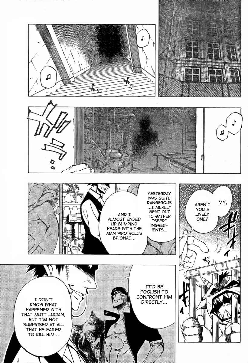 Page 7 Chapter 39 AR∀GO - London Shikei Tokushu Hanzai Sousakan