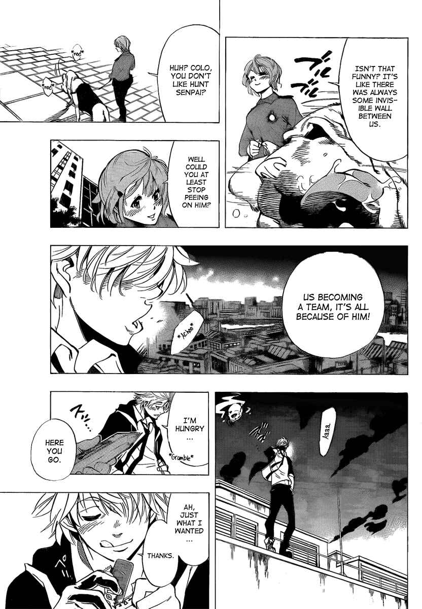 Page 11 Chapter 25 AR∀GO - London Shikei Tokushu Hanzai Sousakan