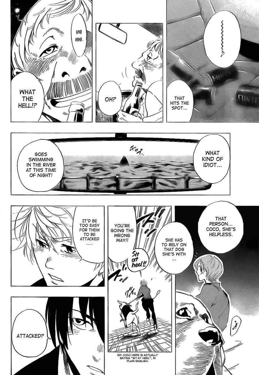 Page 14 Chapter 25 AR∀GO - London Shikei Tokushu Hanzai Sousakan