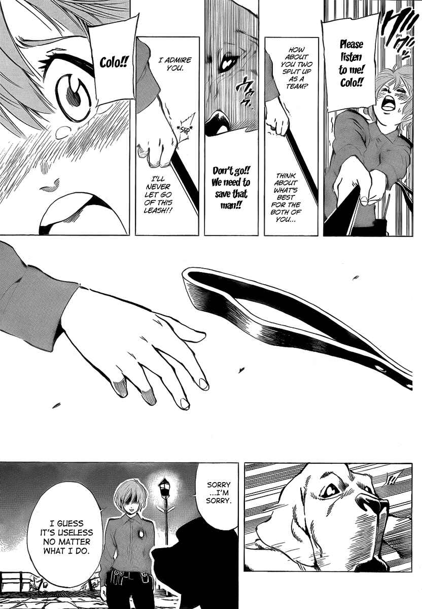 Page 17 Chapter 25 AR∀GO - London Shikei Tokushu Hanzai Sousakan