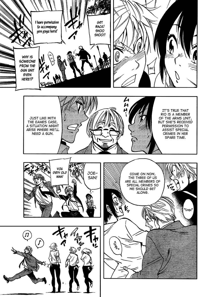 Page 3 Chapter 25 AR∀GO - London Shikei Tokushu Hanzai Sousakan