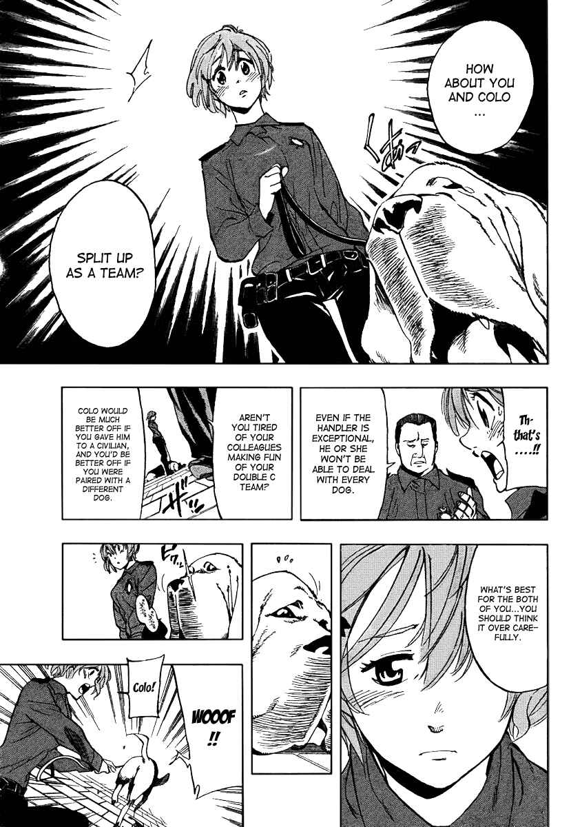 Page 5 Chapter 25 AR∀GO - London Shikei Tokushu Hanzai Sousakan