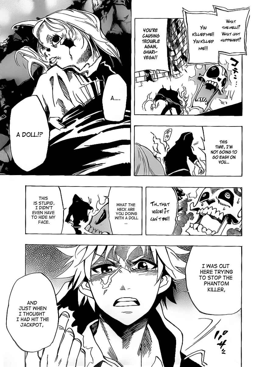 Page 13 Chapter 14 AR∀GO - London Shikei Tokushu Hanzai Sousakan