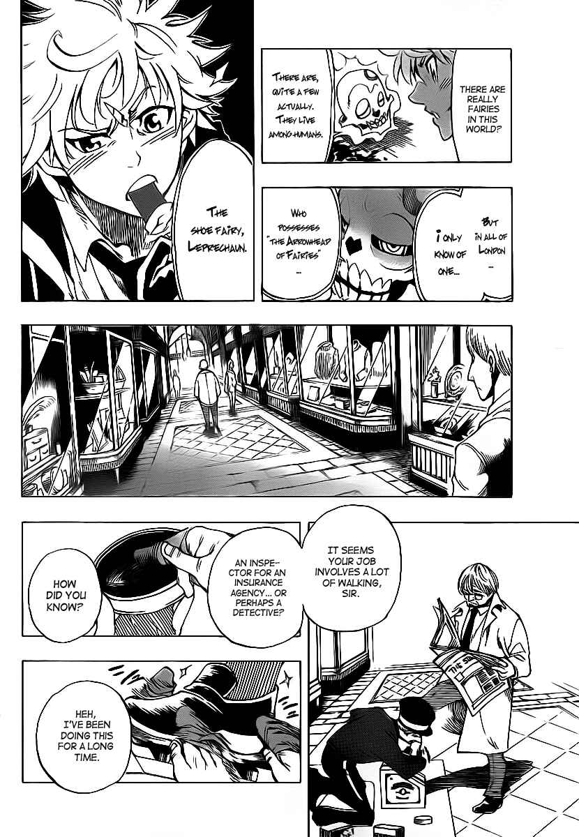 Page 16 Chapter 14 AR∀GO - London Shikei Tokushu Hanzai Sousakan