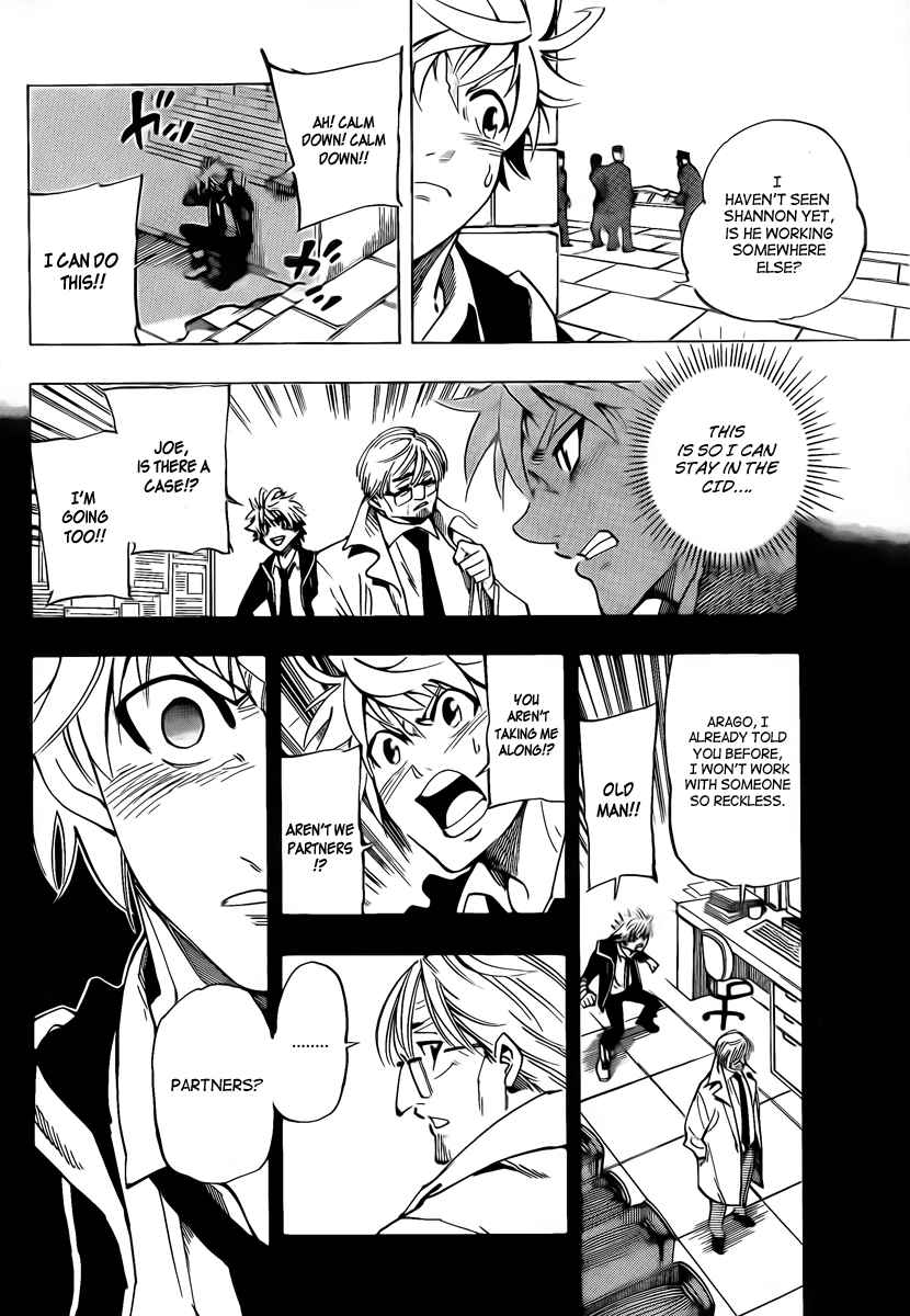 Page 6 Chapter 14 AR∀GO - London Shikei Tokushu Hanzai Sousakan